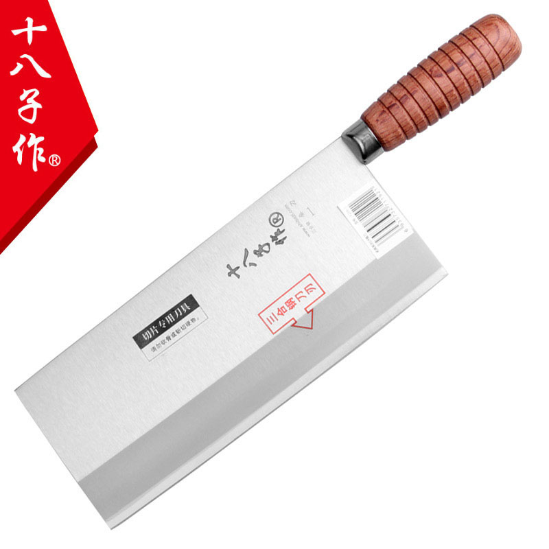 Shibaziプロのクリーバーナイフ、シェフのスライシングク - Wok Carbon Steel のレビューと価格