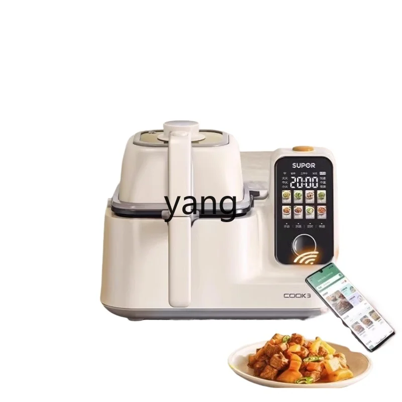 CX多機能統合型大容量インテリジェント調理機は、家庭用自動調 - Home Cooking In のレビューと価格