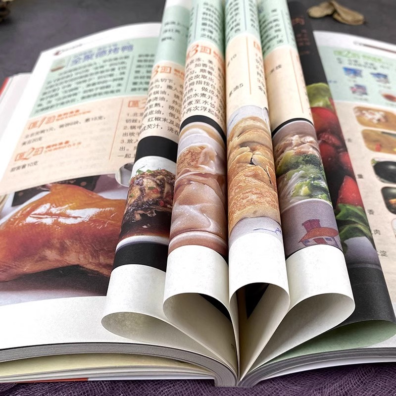 舌先の味覚を刺激する中華料理の本、家庭料理、レシピ、調理方法 - Home Cooking Book のレビューと価格